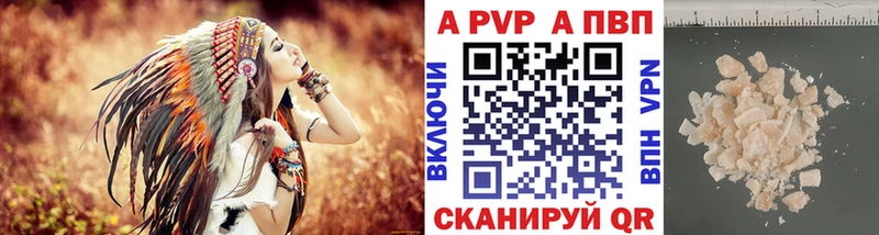 даркнет Telegram  Красногорск  A PVP крисы CK 