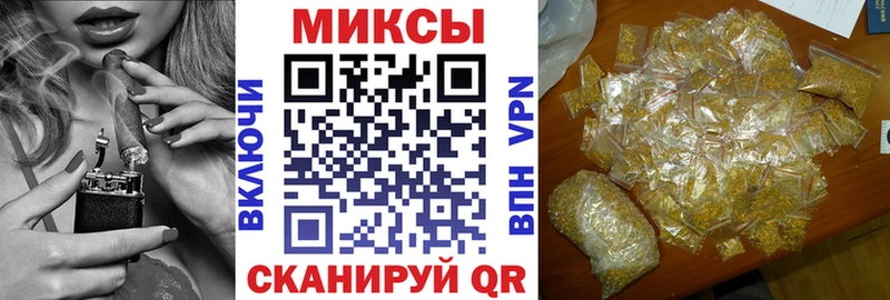 где купить наркоту  Красногорск  БУТИРАТ оксана 