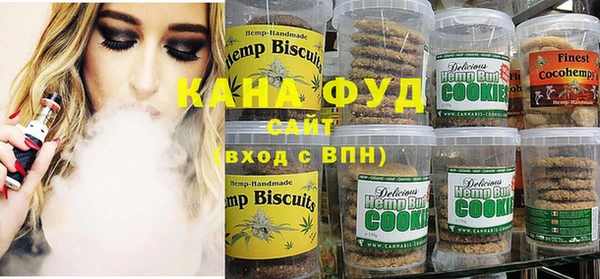 MESCALINE Бугульма