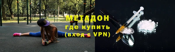 jwh Верхнеуральск