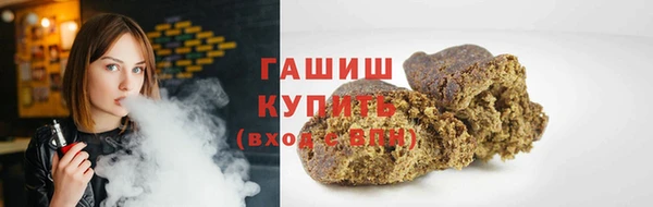 jwh Верхнеуральск