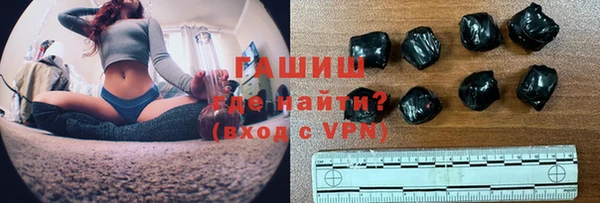 ECSTASY Бронницы