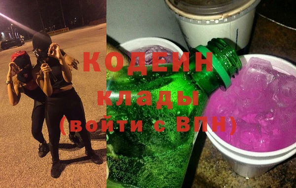 ECSTASY Бронницы