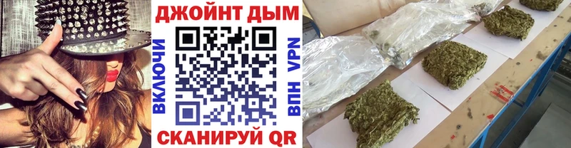 Бошки Шишки семена  Красногорск 